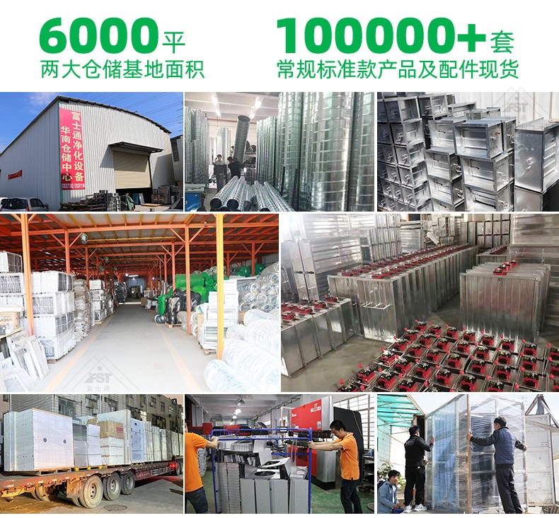 790-工廠實(shí)力詳情頁最后部分_05.jpg
